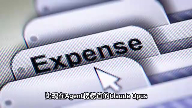成本比榜首低72%