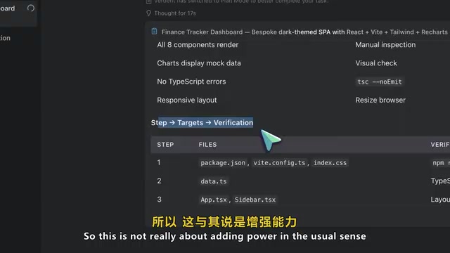 移除失败模式