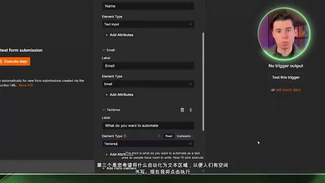 n8n零基础教程:从零搭建3个AI自动化工作流