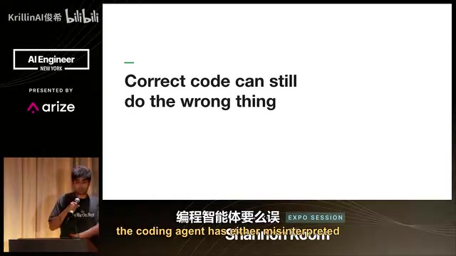 Intent deviation caused by ambiguous instructions