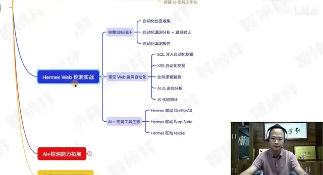 搭建测试环境的阶段