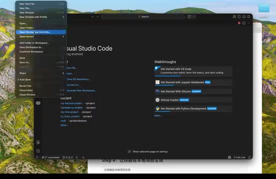 Create project directory