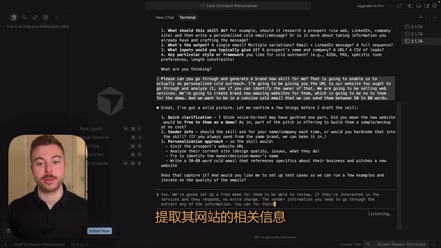 或浏览网站地图