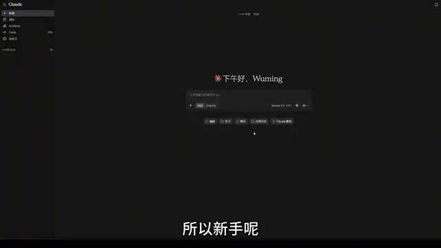 并不一定要从命令行开始