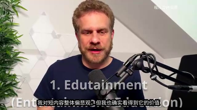 Short content can also be very valuable