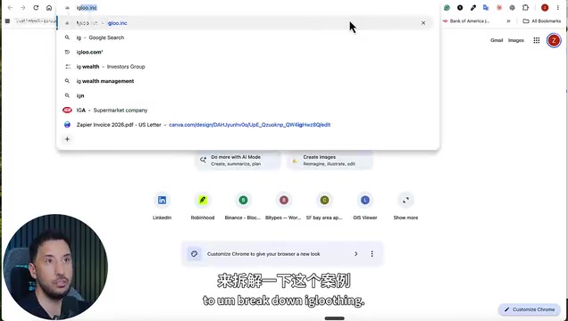 Reverse engineering demo scene