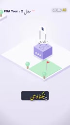 The idea of building agents on demand