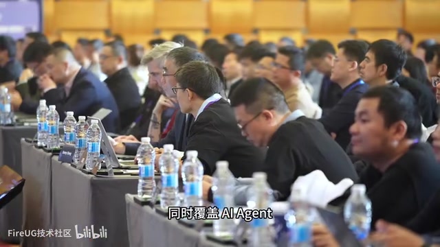 2025 Shanghai .NET Conference: Will AI Replace Programmers? A Complete Breakdown of .NET 10 and AI Agents