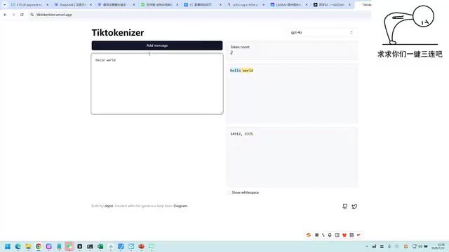 AI大模型零基础入门:原理与API调用实战指南