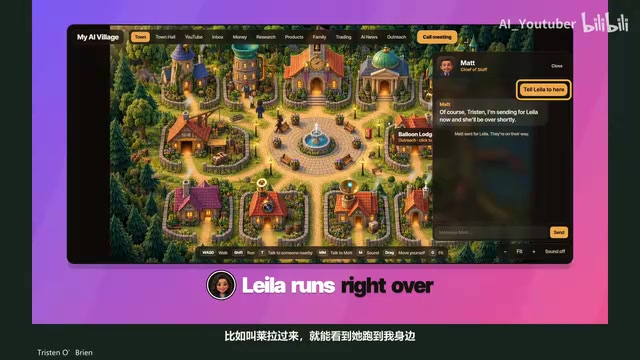 Call Lyra over, and she runs to the protagonist's side