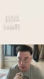 Anthropic初级技术岗占比骤降,AI编程工具反噬新人?