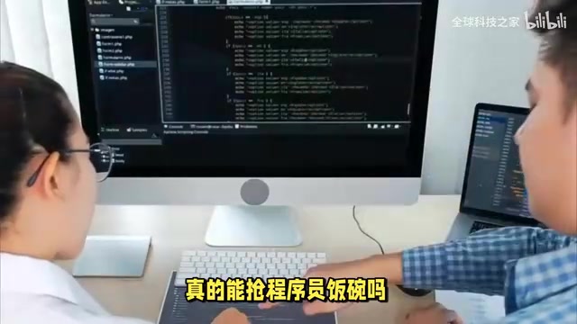 AI编程频频翻车:人类程序员三大核心优势仍无可替代