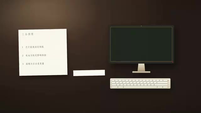 After generating text