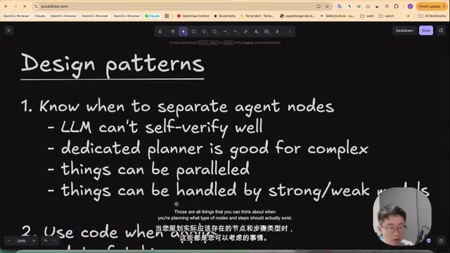Considerations when planning nodes and steps