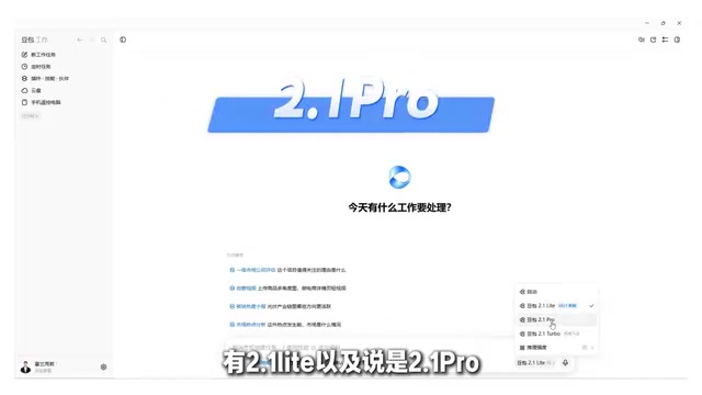 还有马上要下架的cab