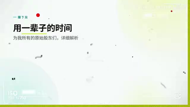 WorkBuddy的核心功能和实战项目