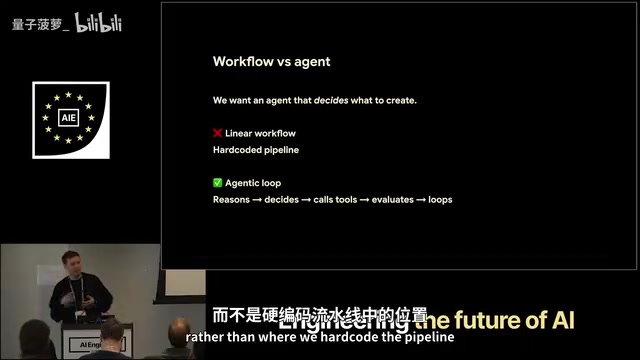 Gemini多模态Agent开发实战:理解到生成的全链路架构解析