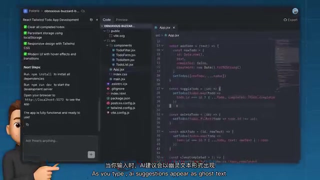 AI suggestions appear as semi-transparent Ghost Text in the editor