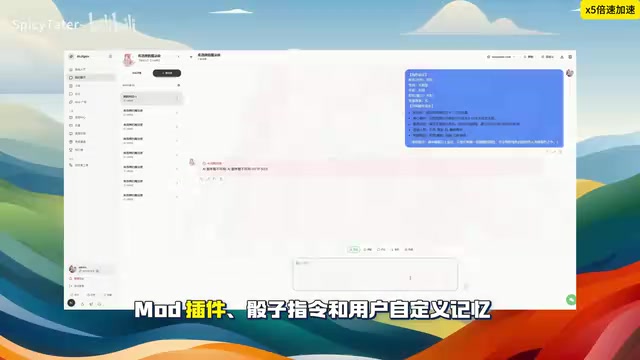 50K RMB AI Character Dialogue Platform Architecture: Prompt Orchestration + Streaming Conversation + Billing Loop