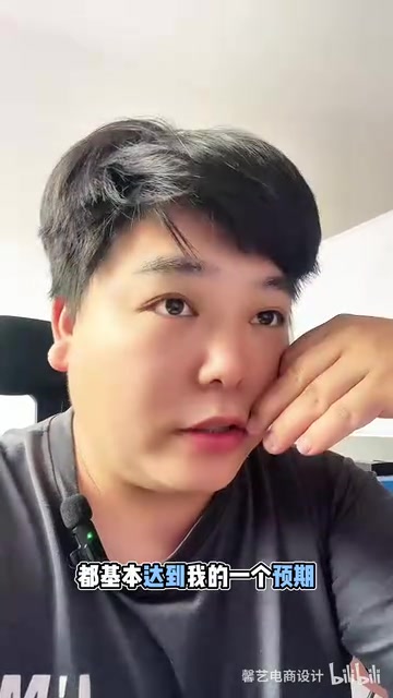 总计花费89元