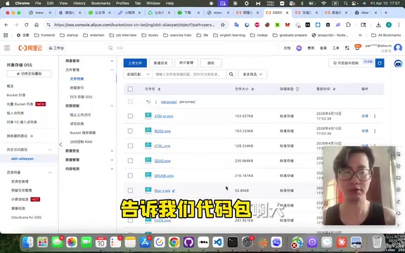 代码包超限问题的原因分析