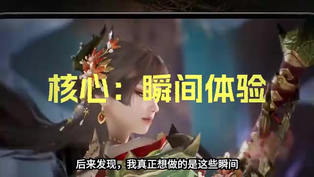 这是我这次最大的反思。