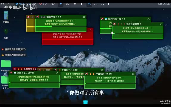 但这没有意义
