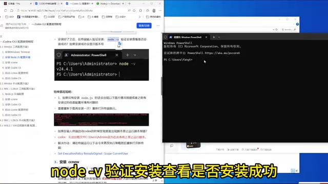 Codex Desktop Relay API Configuration Tutorial: Run GPT-5.5 from Scratch