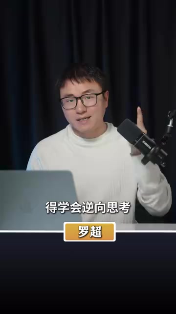 How to Make Money on Xianyu: Why Ordinary People Should Choose Xianyu Over AI Projects in 2025