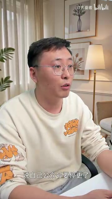 武汉破获AI换脸盗号案:40万非法获利背后的深度伪造安全隐患