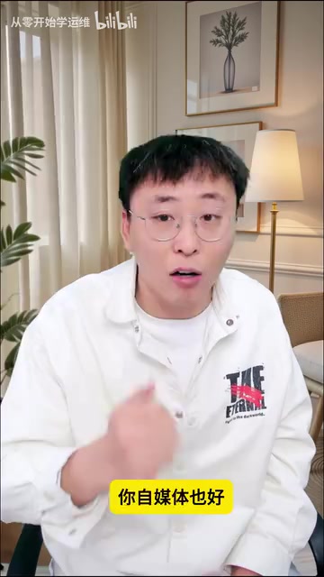 AI副业赚不到钱?3个致命误区正在拖垮你