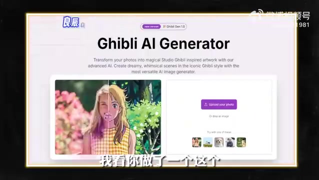 A Stay-at-Home Dad With Zero Coding Skills Built Websites With AI — After 300 Attempts, He's Now Making Over $220K/Year