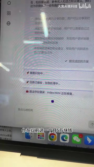 传统开发成本对比