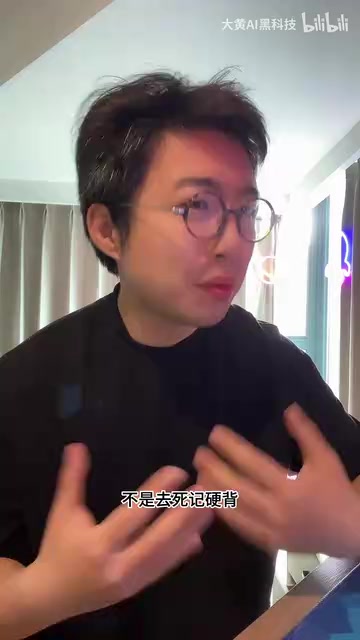 未来竞争力在于发挥天赋
