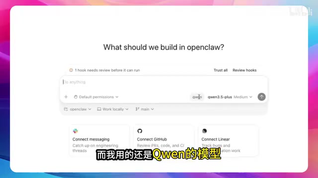 Codex++ is an open-source tool