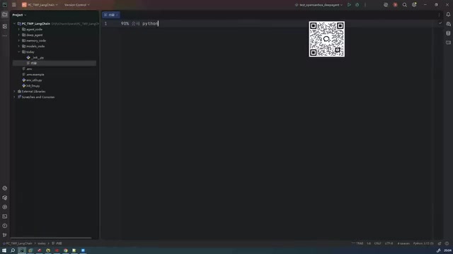 LangChain Development Framework