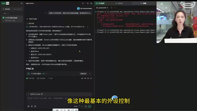 Zero compilation errors, LED blinking normally