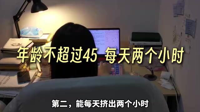 大模型Agent开发学习路径:从零到接单的三步实战指南