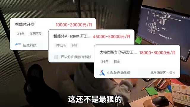 There aren't enough people who can build Agents