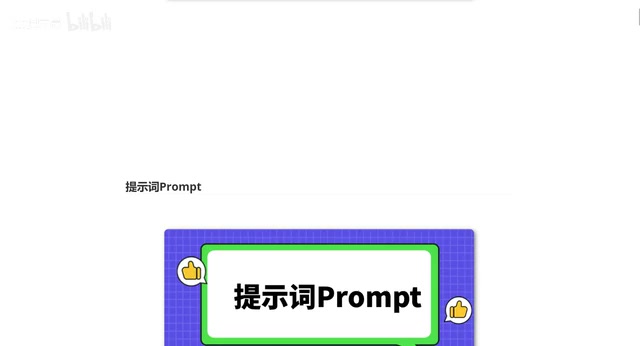 Code demonstrating the role of each Agent module