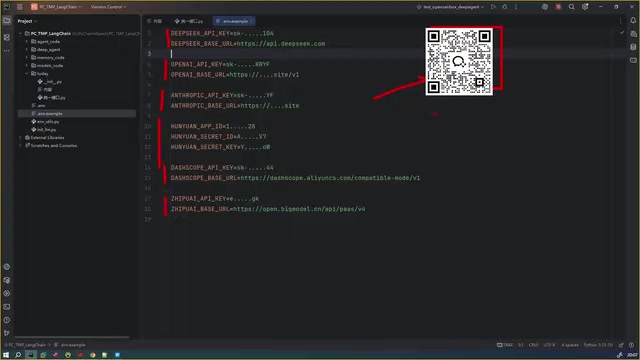 LangChain Unified Interface in Practice: init_chat_model Usage & DeepSeek Troubleshooting Guide