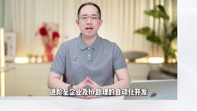 最终完整复现同款Skills系统
