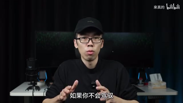 The Universal Formula for AI Website Creation: Five Modules for Generating Stunning Front-End Pages with AI