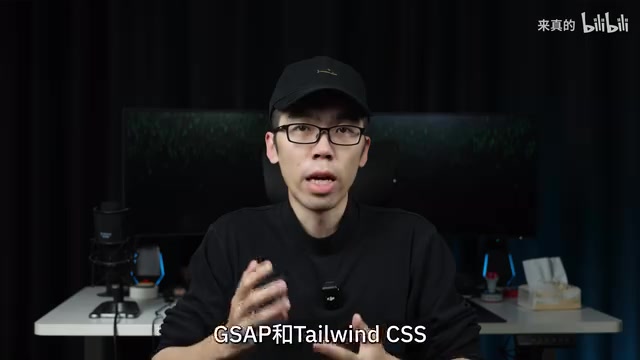 角色设定让输出质量立刻不同