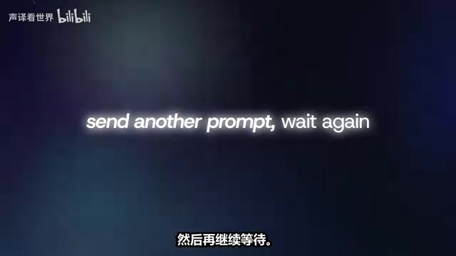 多智能体并行处理不同设计任务