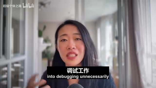 Codex autonomous debugging process