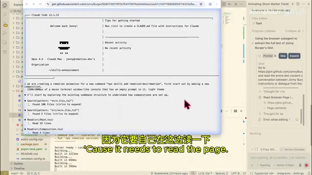 AI Automated Processing