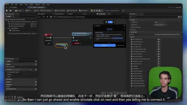 确保连接好了
