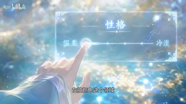 星野猫箱难民收留所:AI角色扮演替代平台全面测评与避坑指南