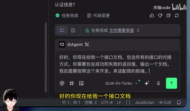 Including all endpoints and integration methods